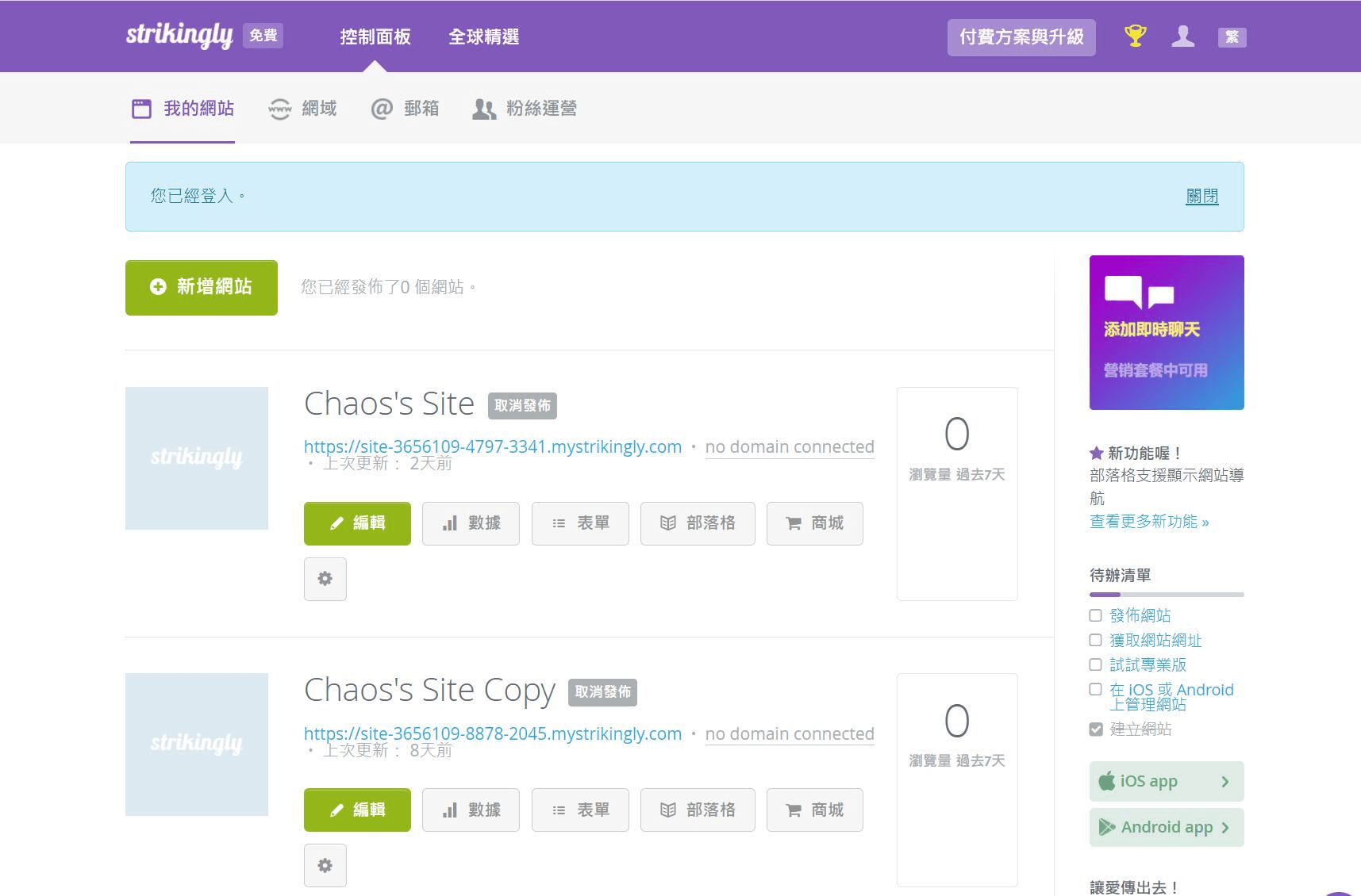 web hosting web hosting